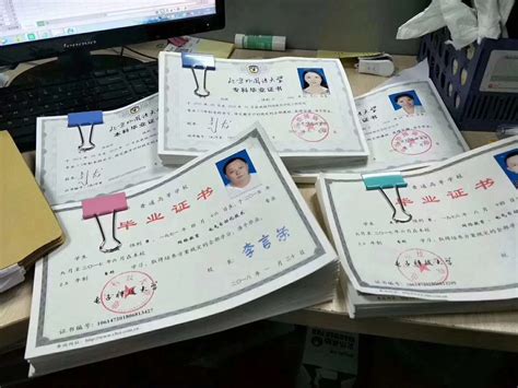 学历提升（高起专 专升本） - 学历教育 - 桂林分类信息 桂林二手市场