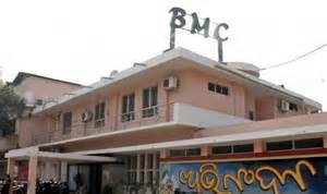 BMC to merge user fee, holding tax collection from 2026-27