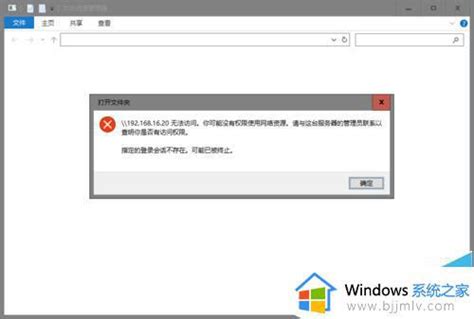 Win10无法搜索更新怎么办？Win10无法获取更新的解决方法-纯净之家