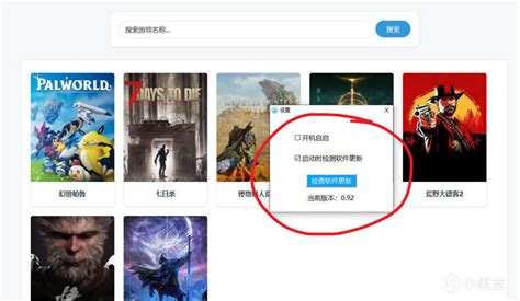 Mod Central Mod Pass Free 的图像结果