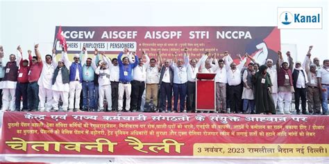Over 30,000 Govt Employees Conduct ‘Warning Rally’ in Delhi, Raise ...