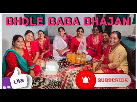 Image result for Bhola Naach Programme