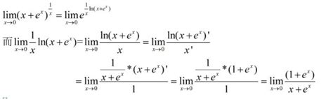 ln(x+e^x) /x如何求导_百度知道
