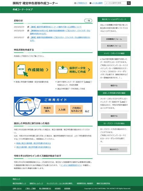Image result for QR Code Scanner App Source Code