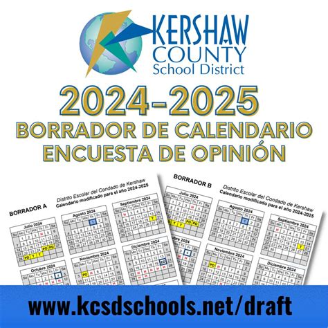 Kershaw County School District | As a reminder, the Kershaw County ...