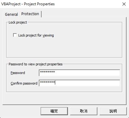 Image result for VBA One Time Password