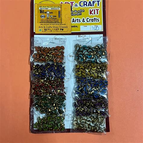 Moon Color frames set – KnowHowArtCraft