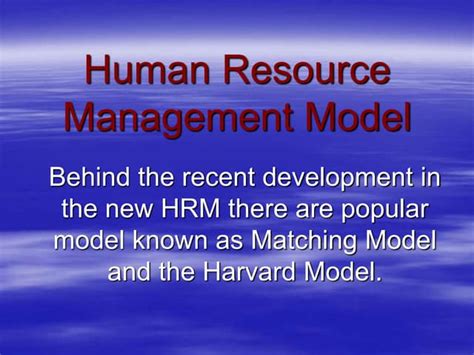 Human Resources Model 的图像结果
