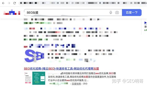 手机网站建设_手机网站排名优化_网站seo_手机网站seo-青岛展飞网络科技