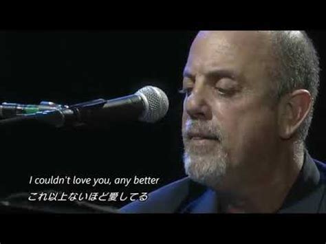 Billy Joel Just The Way You Are with lyrics - YouTube