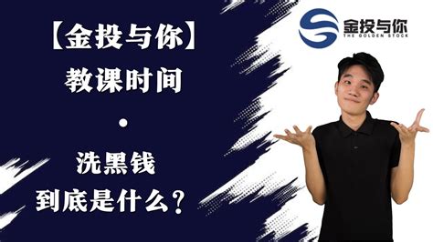 B站马思瑞的口语私教课，掌握地道美式口语 视频+资料 价值336元-开源之家