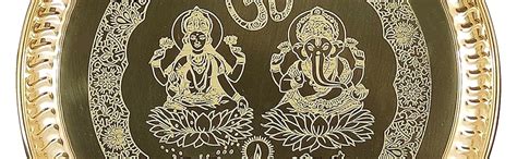 BENGALEN Brass Pooja Thali 8 Inch Premium Ganesh Lakshmi Design Pooja ...