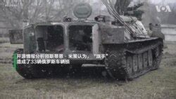 攻击及民用无人机在乌克兰战事中再度逞威
