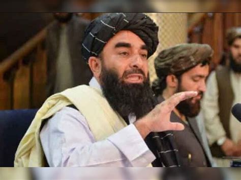 Taliban held a press conference about occupation of Panjshir know the ...