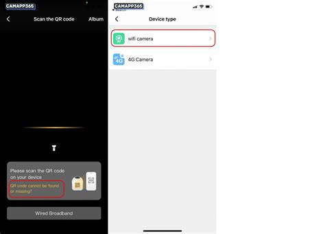 Image result for IPC Camera Setup