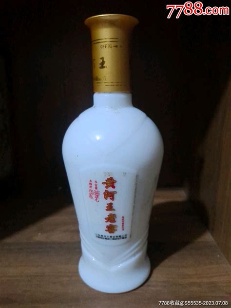 “济南趵突泉酿酒有限公司优秀产品——泉香型白酒”-推酒家资讯
