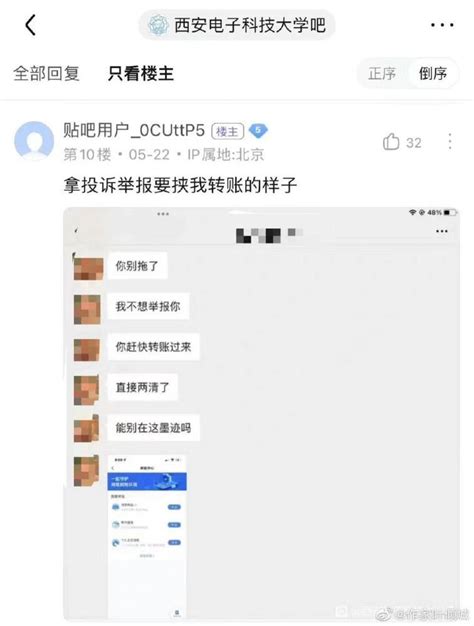 武汉外科专家在抖音做科普，有人因为他15秒视频千里来求医-周小辉博客