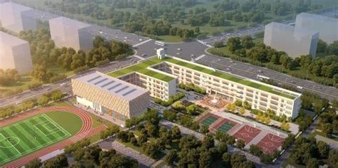 江阴又有新学校要动工,你家会成为未来的“学区房”吗?