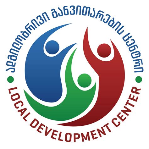 Image result for Local Development PNG