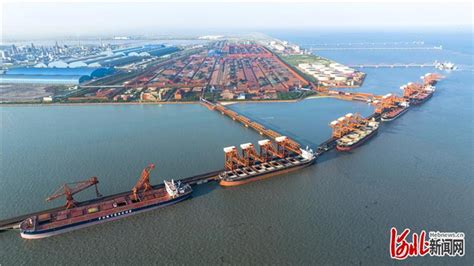 曹妃甸口岸上半年外贸货物吞吐量超9000万吨