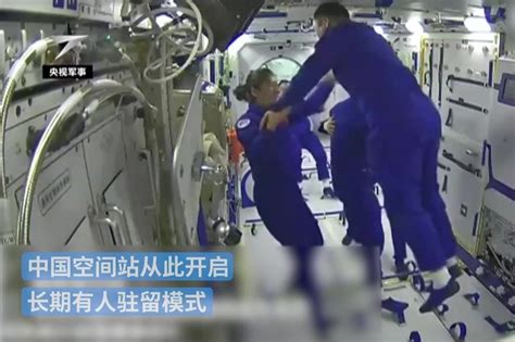 神舟十六号载人飞船发射任务圆满成功_凤凰网视频_凤凰网