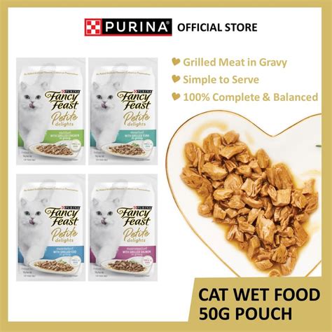 [Bundle of 24/48] Fancy Feast Petite Delights Cat Wet Food Pouch 50g ...