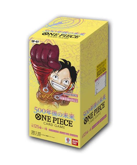 curreecollectibles.com – Curree Collectibles