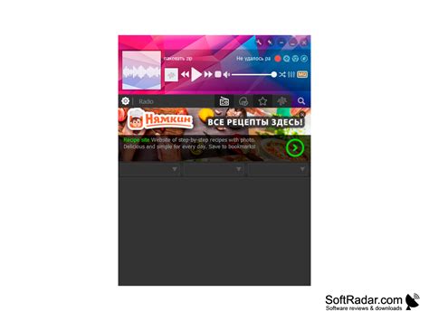 Image result for Computer Radio