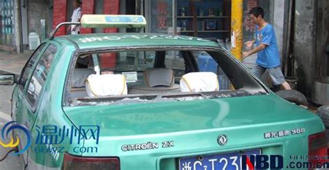温州出租车司机罢工：有人煽动 10余人被警方传唤-搜狐财经
