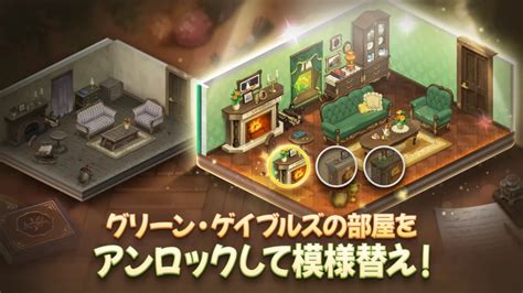 オーマイアンのタイトル画面
