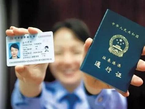 首发 | 南京海事局完成江苏首份船舶国籍证书等多种海事电子证照的签发_可以在_上线_相对人