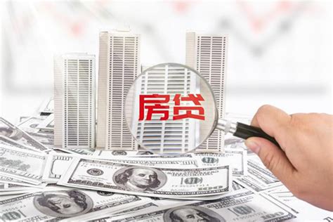 上海房产抵押贷款公司说这样贷款最合算！-查了代上海贷款公司