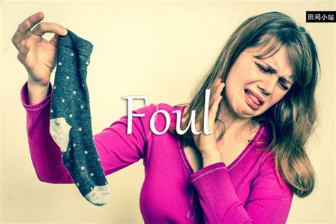 JavaScript Foul 的图像结果