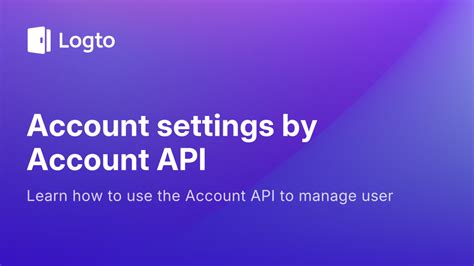 API Account 的图像结果