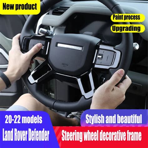 20-22 Land Rover New Defender Steering Wheel Button Decoration Frame ...