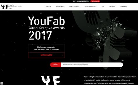 YouFab全球创意大奖2017网站设计-慕枫酷站