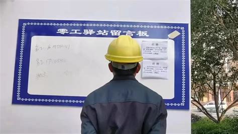 打零工、找工作不用愁了，九江市零工市场已揭牌！_腾讯新闻