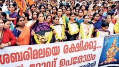 Panel to look into Sabarimala, anti-CAA protest cases: Kerala CM ...