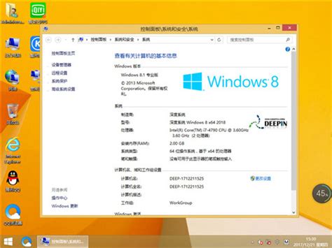 最新Windows 11预览版启用文件管理器多标签的特性_电脑软硬件教程网