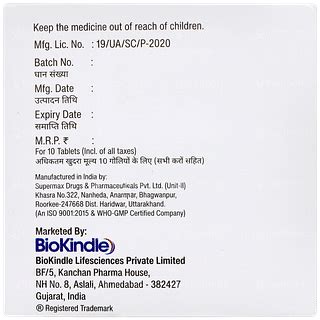 Ketograce Tablet 10 - Uses, Side Effects, Dosage, Price | Truemeds