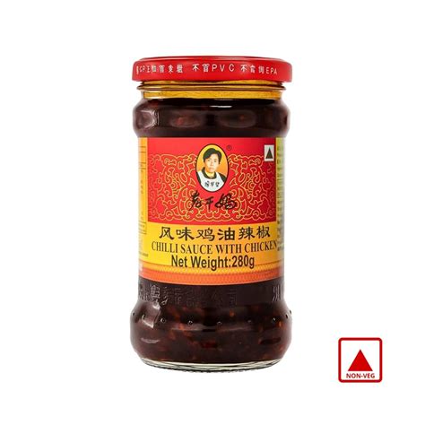 LAOGANMA CHILLI SAUCE CHICKEN 280G - The House of Umami