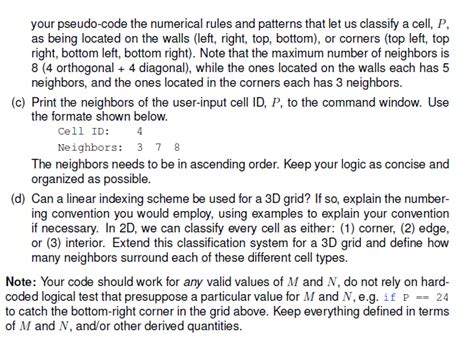 Solving Neighbor Problem 的图像结果