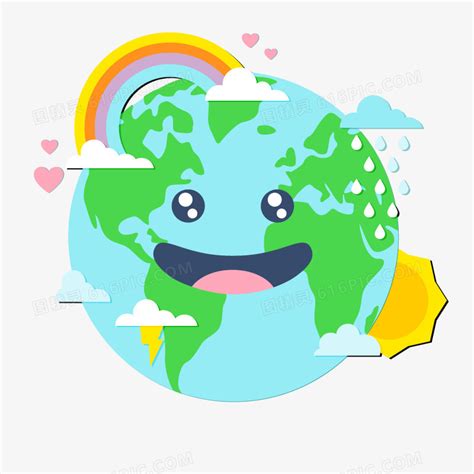 地球 可爱 的图像结果