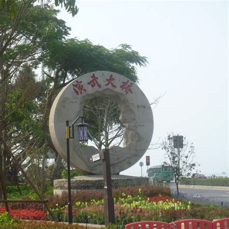 YANWU BRIDGE (2024) All You Need to Know BEFORE You Go (with Photos ...