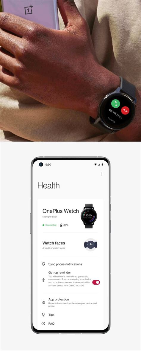 OnePlus Health