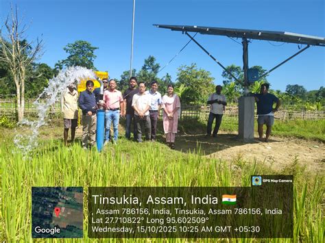 A site visit was conducted by the Superintending Engineer, Tinsukia ...