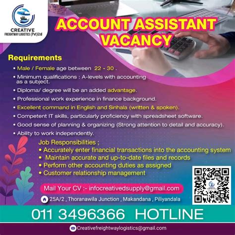 Account Assistant - Jobseeker.lk