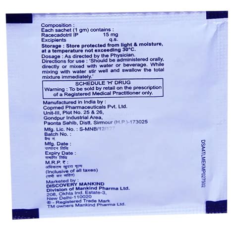 Buy RACIGYL SACHETS 1GM online | Uses, Side Effects, Price and ...