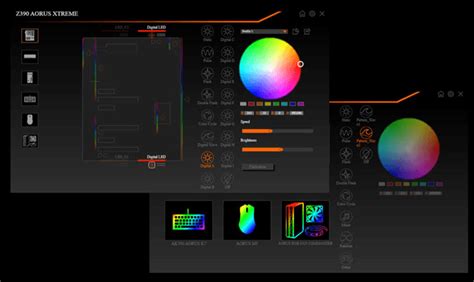 Adata RGB Software 的图像结果