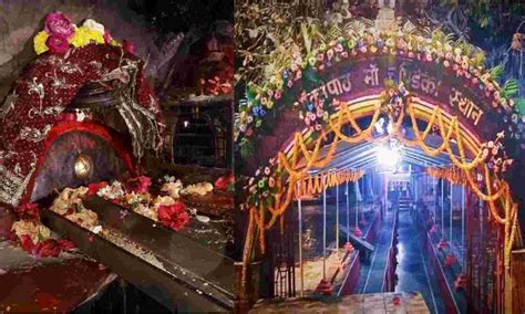 Shardiya Navratri 2022: चंडिका मंदिर में मां सती के नेत्र की होती है ...